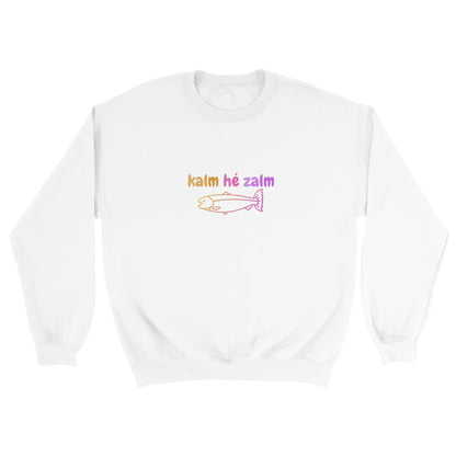 kalm hé zalm -  sweater volwassenen